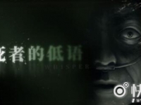 奇想夜物语婴碎上全部结局达成技巧