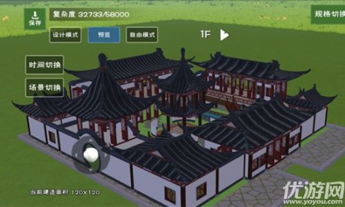 创造与魔法8月11日礼包兑换码分享 你领取了吗