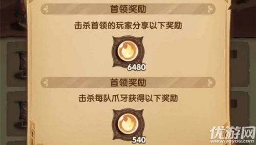 剑与远征火狐狸打法攻略 火狐狸阵容推荐