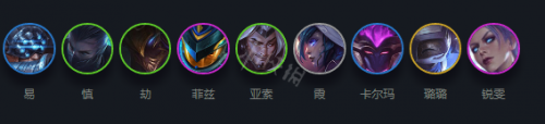 云顶之弈10.16剑士阵容玩法攻略 云顶之弈10.16剑士怎么玩