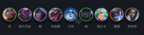 云顶之弈10.16霞洛星神剑阵容玩法 10.16霞洛强势阵容推荐