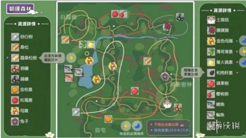 小森生活朝晖森林分布图 朝晖森林资源分布地区