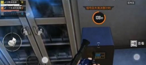 和平精英K城密室密码是多少 和平精英K城密码汇总