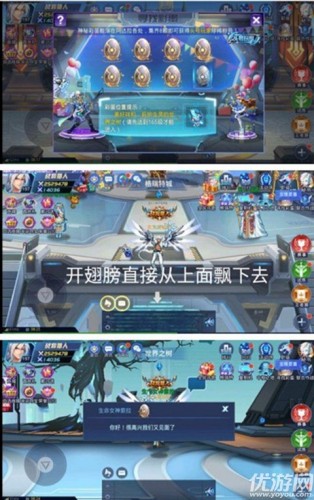 时空猎人8个彩蛋地图位置介绍 八个彩蛋任务攻略