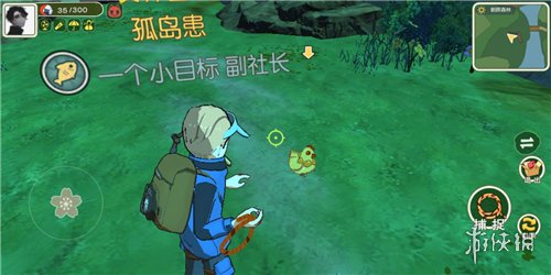 《小森生活》金母鸡位置分享
