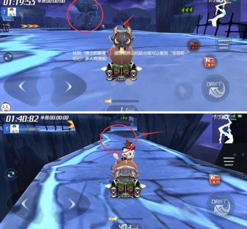 跑跑卡丁车手游反向搜寻幽灵峡谷中的宝藏位置介绍