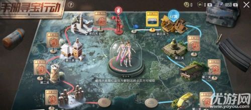 和平精英SS9赛季手册哪个好 和平精英SS9赛季手册奖励分析