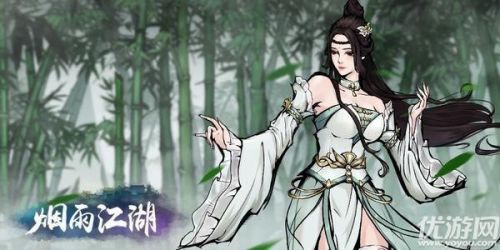 烟雨江湖道元禅师任务全流程攻略