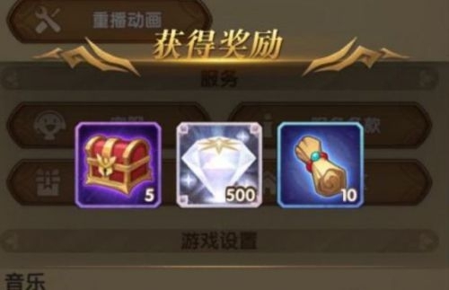 剑与远征8月20日兑换码分享 剑与远征8月兑换码详情