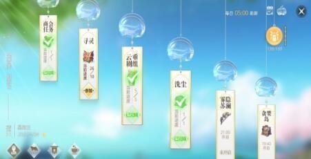 天谕手游怎么赚钱 赚钱的生活技能推荐