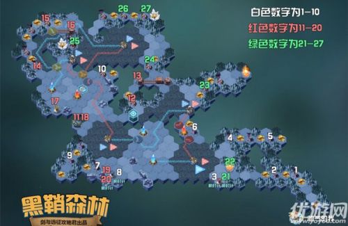 剑与远征黑鞘森林过关路线 通关技巧