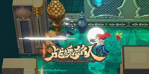 战魂铭人隐藏boss阴阳师打法攻略