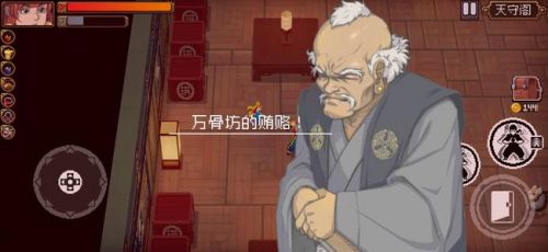 战魂铭人预约奖励领取方法 战魂铭人预约奖励怎么领