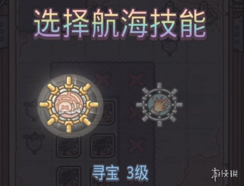 最强蜗牛8月24日最新密令分享