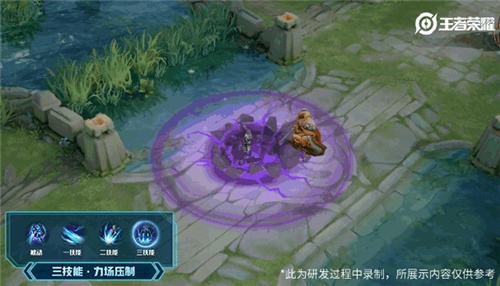 王者荣耀狂铁特工战影皮肤特效欣赏