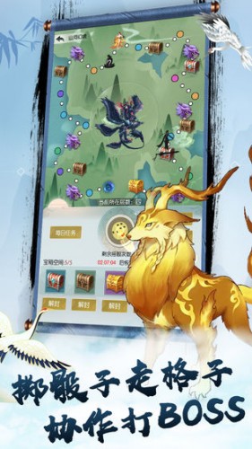 无极仙途法宝怎么选 无极仙途法宝用法技巧