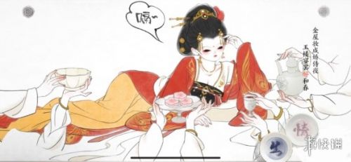 《画境长恨歌》雨霖铃达成技巧