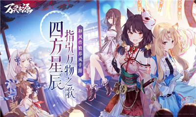 万灵启源魅之境双倍掉落活动开启时间 双倍掉落活动玩法