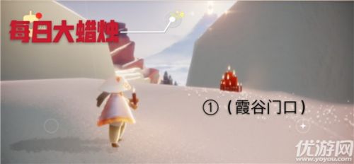 光遇8月28日大蜡烛地图位置介绍 你找到了吗