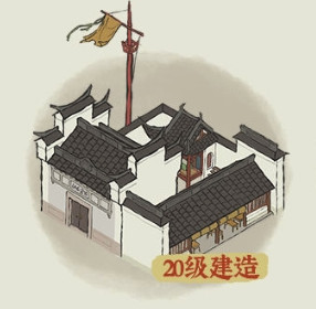 江南百景图桃花村进入方法 入口解锁条件