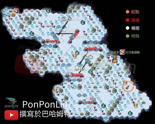 剑与远征冬歌冰原通关路线及阵容推荐