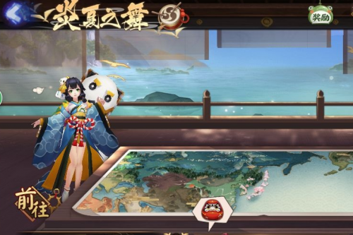 阴阳师2020周年庆活动总览 阴阳师周年庆活动有哪些