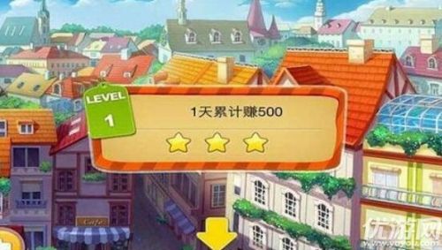 别踩我的鞋新手玩法攻略 新手赚钱方法