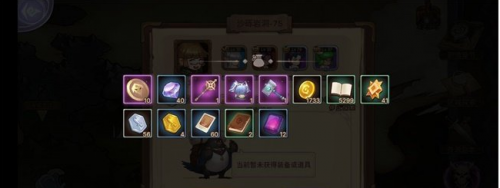 元素方尖新版探索模式玩法攻略 新版奖励介绍