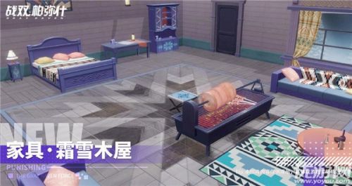 战双帕弥什霜雪木屋获取方法介绍