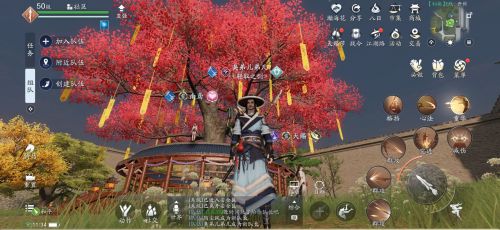 天涯明月刀手游风水许愿树获取方式
