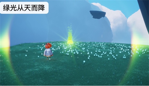 光遇魔法季结束了收集光还有用吗 光遇魔法季收集光球用法