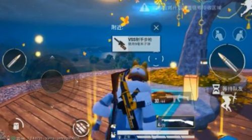 和平精英中秋怎么登月 和平精英中秋活动登月方法