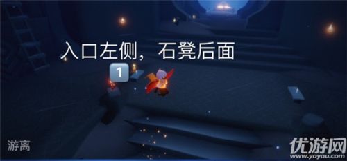 光遇9月4日季节蜡烛分布位置介绍