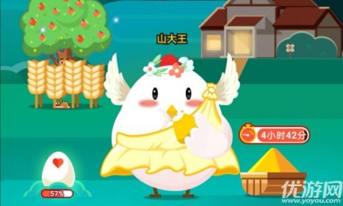 今天95公益周限时免费饲料怎么领？