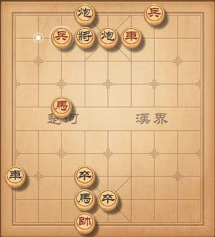 天天象棋残局挑战193期图文过关攻略