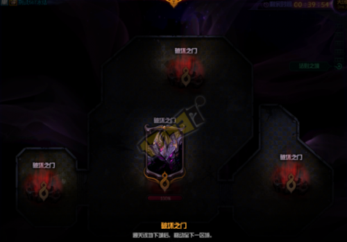 DNF希洛克进攻怎么打 DNF希洛克团本流程攻略