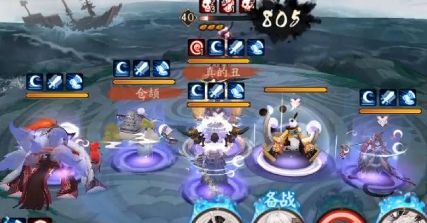 阴阳师海国之征活动玩法详解