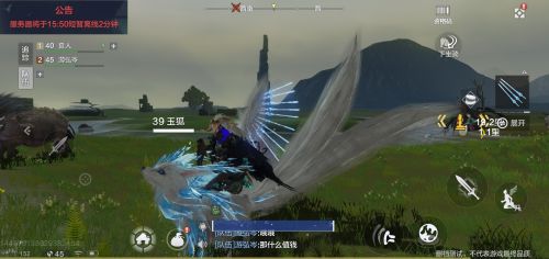 《妄想山海》近战武器推荐