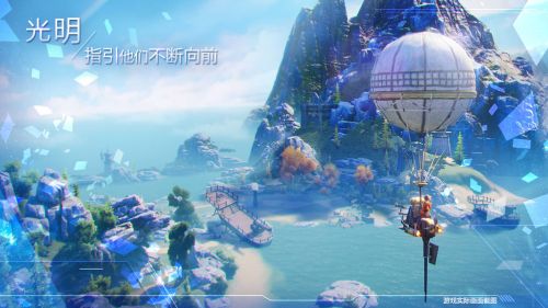 诺亚之心在哪预约 腾讯诺亚之心游戏预约地址