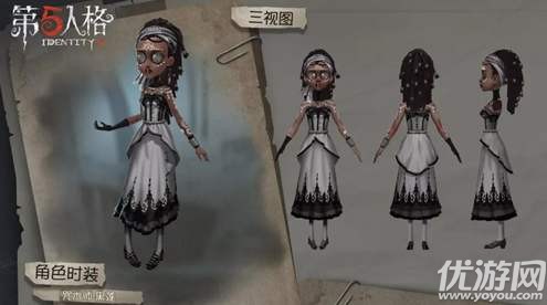 第五人格9月灵感兑换码分享 你领取了吗