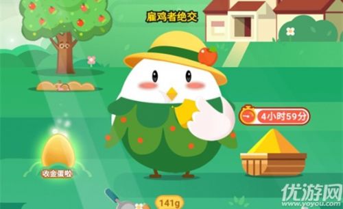 小鸡宝宝考考你为什么头发能一直长而汗毛却长不长？