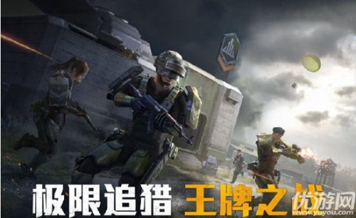 全新元素生命探测仪将在什么全新玩法中登场呢？