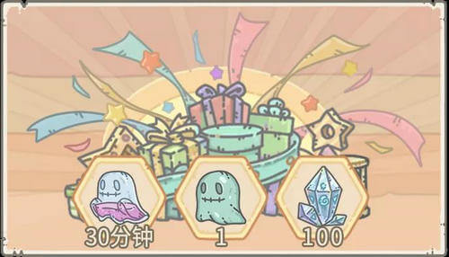 最强蜗牛9月15日最新密令分享