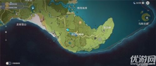 原神探索剑冢封印任务触发方法 完成攻略