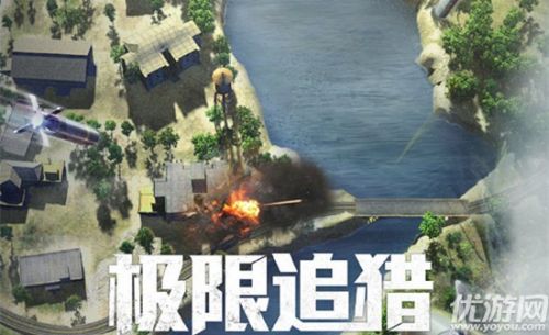 新版本极限追猎的上线日期是9月几日呢？
