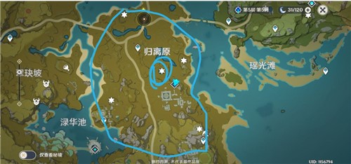 原神隐藏任务宝藏归离世界最后一个遗迹位置 任务攻略介绍