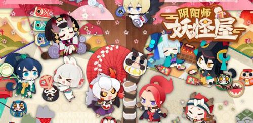 阴阳师妖怪屋新手阵容怎么搭配 阴阳师妖怪屋强势阵容推荐