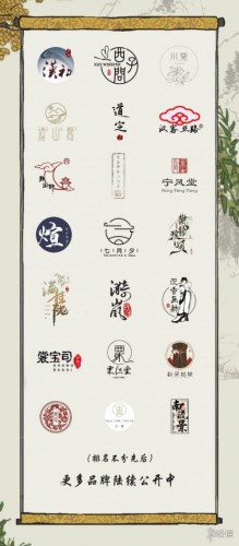 《江南百景图》西湖国风活动玩法介绍