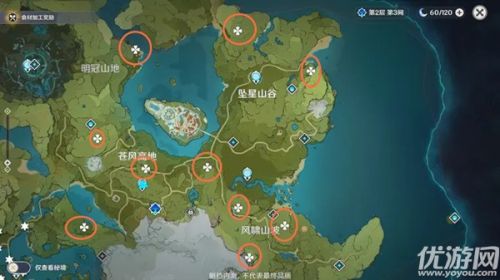 原神地灵龛地图分布位置 原神蒙德璃月地灵龛