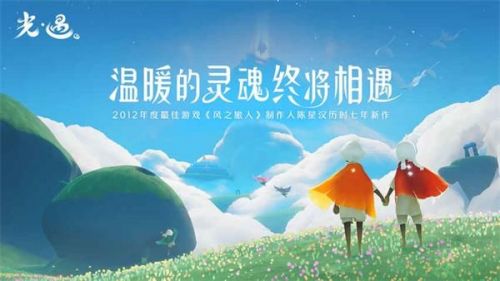 光遇阿努比斯面具获取方法 光遇阿努比斯面具价格一览